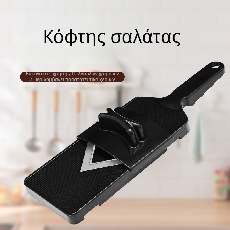 Πολυλειτουργικός τρίφτης λαχανικών για λάχανο, αγγούρι και πατάτες
