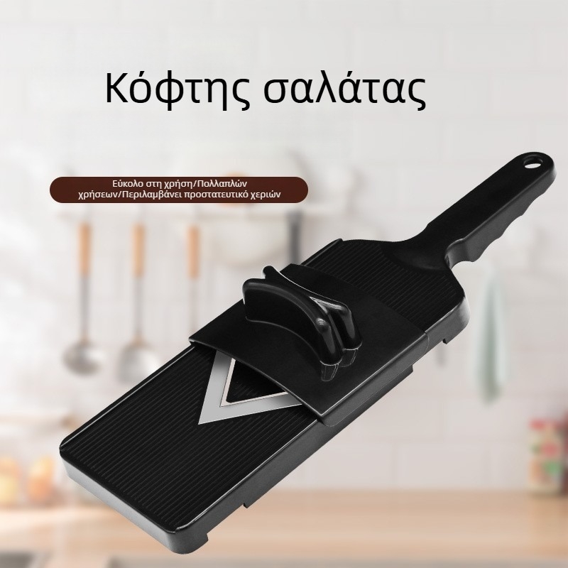 Πολυλειτουργικός τρίφτης λαχανικών για λάχανο, αγγούρι και πατάτες
