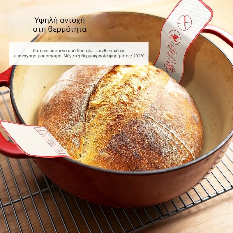 Ολλανδική ματ ψησίματος με μακριά λαβή και διπλά αυτιά, σιλικονούχος επιφάνεια για ζύμωμα και μεταφορά ζύμης, ανθεκτικό σε υψηλές θερμοκρασίες, μη κολλάει