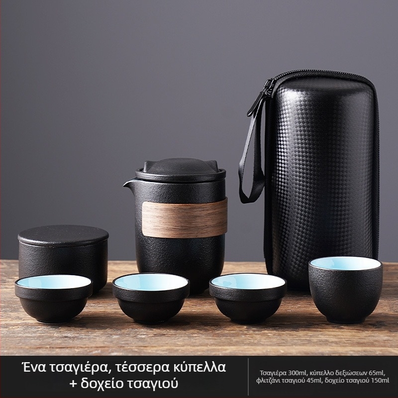 Φορητό πορσελάνινο σετ τσαγιού με μια τσαγιέρα και δύο φλυτζάνια για ταξίδι