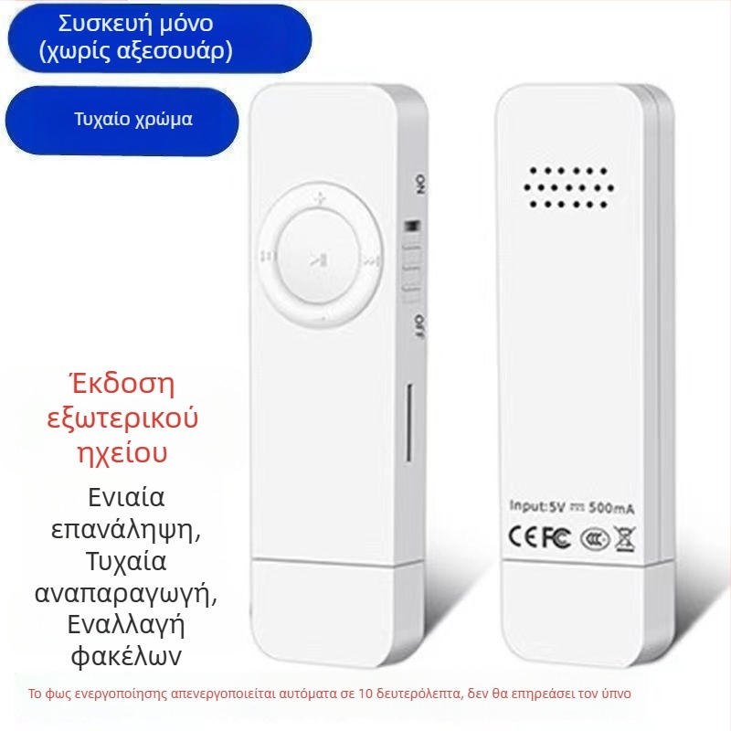 Bluetooth MP4 player με οθόνη αφής, συμπαγής MP3 player, Walkman στυλ P3, αναγνώστη ηλεκτρονικών βιβλίων, USB