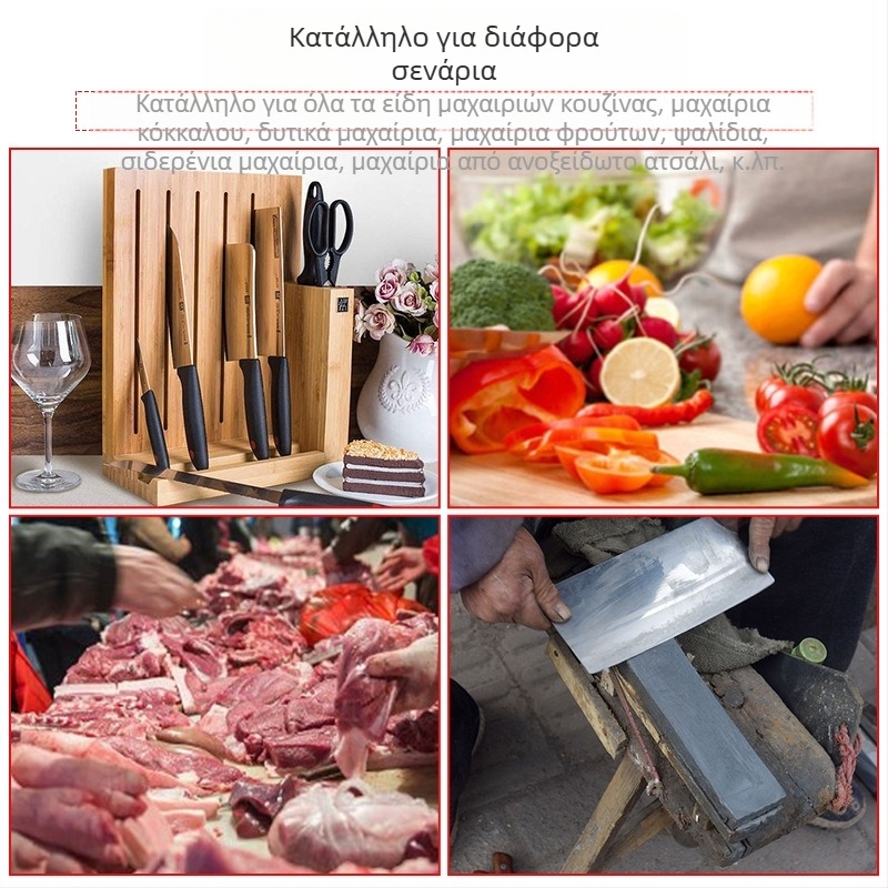 Raymond Ακονίστικος λίθος σε σχήμα βάρκας, λευκός κορούνδιο, λεπτός, διπλής όψης