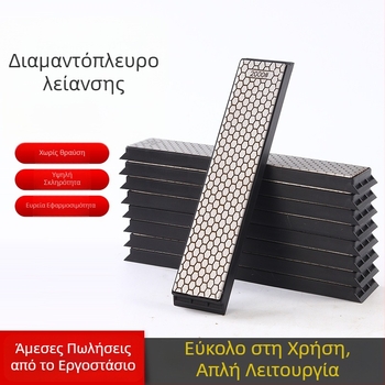 Ορθογώνιος κυψελοειδής διαμαντοδίσκος λείανσης 150x30 για ακονίσματα μαχαιριών και γυάλισμα σφραγίδων από νεφρίτη