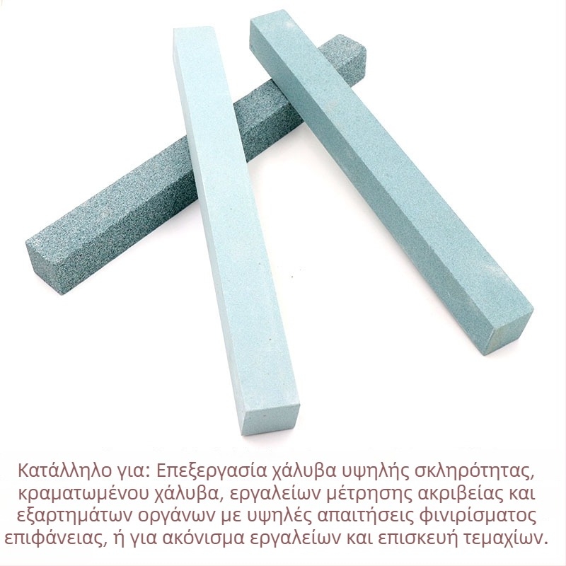 Λίθος ακονίσματος και λείανσης για νεφρίτη, ζαϊδίτη και κεχριμπάρι, με πράσινο πυριτικό καρβίδιο, λιθο-λάδι 200×20×20 mm