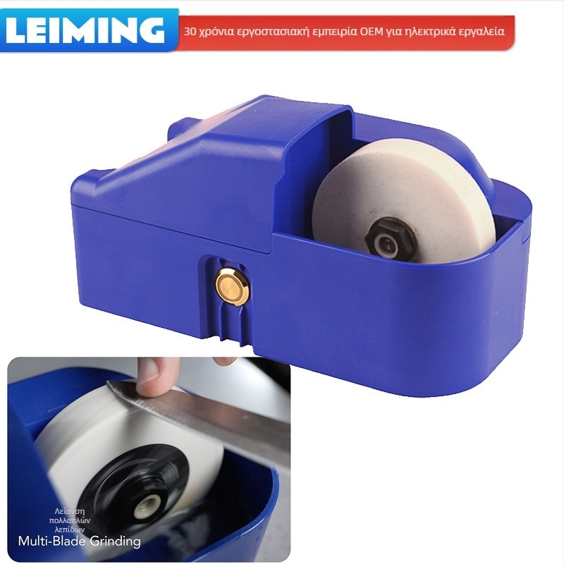 Leiming 20V υγρός ηλεκτρικός ακονιστήρας μαχαιριών – συμπαγής, πολυλειτουργικός για οικιακή χρήση στην κουζίνα