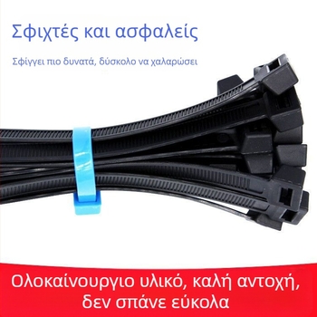 Εξωτερικές μαύρες νάιλον ζώνες για καλώδια, UV-ανθεκτικές, extra-large, ευρείες και παχιές, για δέσιμο κήπου, GB πρότυπο