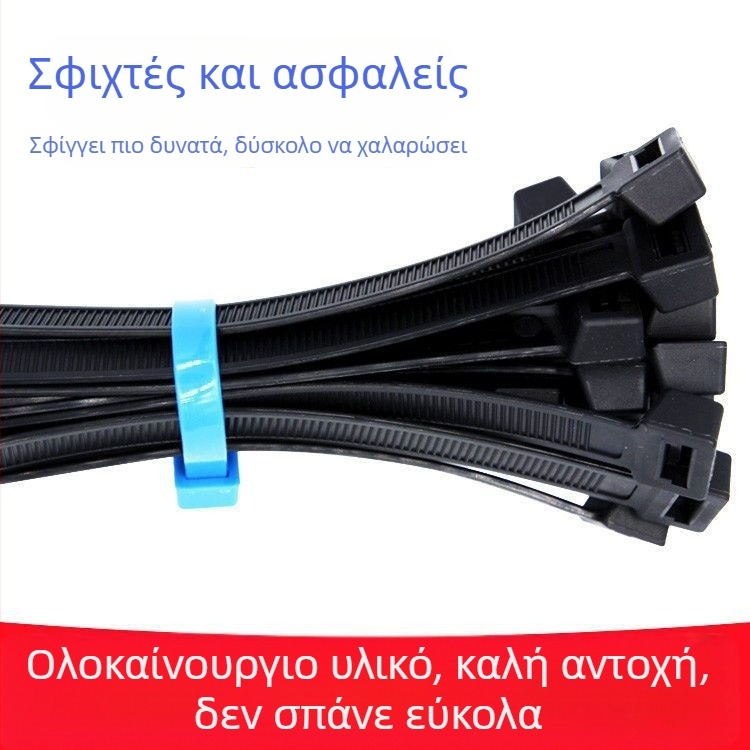 Εξωτερικές μαύρες νάιλον ζώνες για καλώδια, UV-ανθεκτικές, extra-large, ευρείες και παχιές, για δέσιμο κήπου, GB πρότυπο