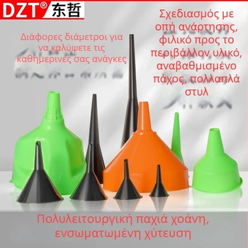 Τετραπλό σε ένα σετ χωνιών γέμισματος μοτοσικλέτας — πλαστικό χωνί για βενζίνη και λάδι κινητήρα