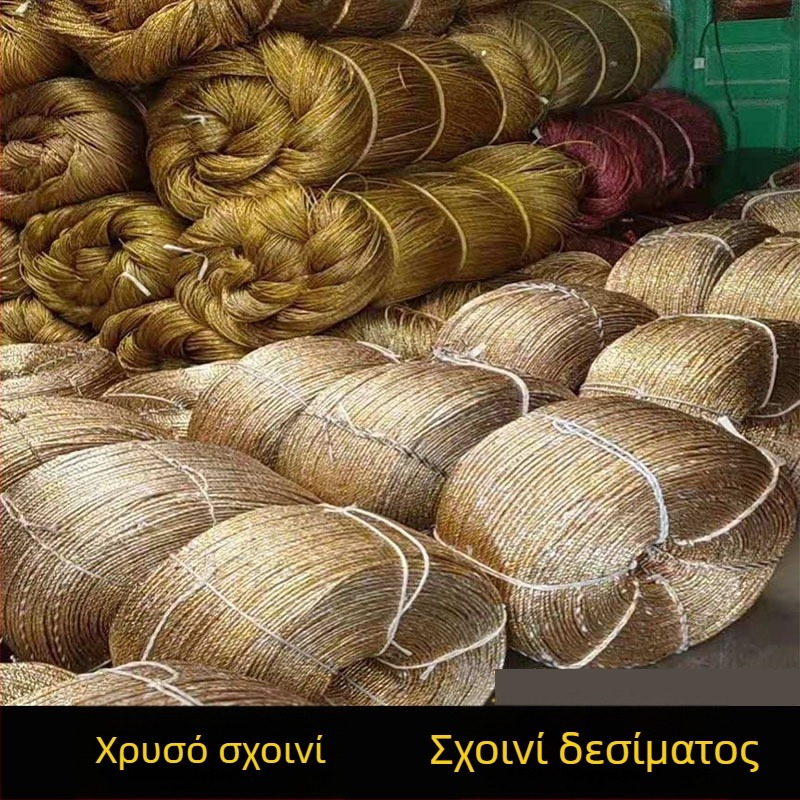 Χρυσό πολυεστερικό σκοινί για συμπίεση χαρτιού αποβλήτων, χρήση σε θερμοκήπιο, ανθεκτικό δέσιμο, σκοινί σε ρολό