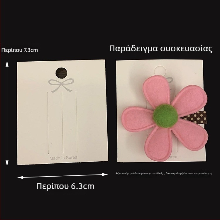 Κάρτες φιόγκων για DIY αξεσουάρ μαλλιών - περίπου 100 φύλλα σε διαφορετικά μεγέθη