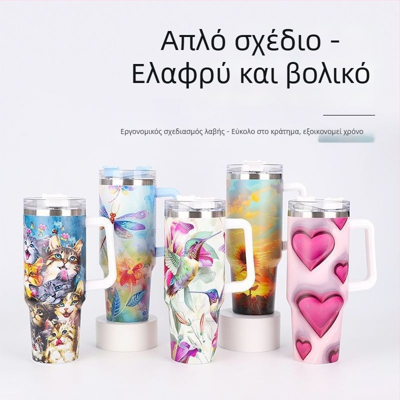 Φορητό θερμομονωμένο ποτήρι αυτοκινήτου με λαβή, εσωτερικό 304 ανοξείδωτο, εξωτερικό 201 ανοξείδωτο, μεγάλη χωρητικότητα 40 oz, προσαρμοσμένο εκτύπωμα
