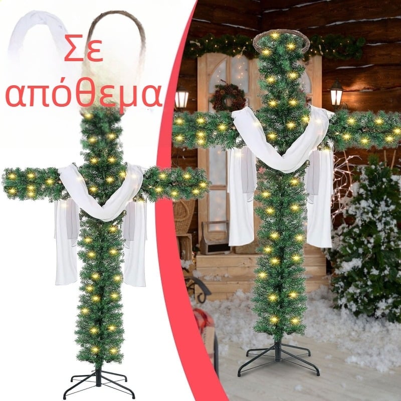Εσωτερική διακόσμηση χριστουγεννιάτικου δέντρου με σταυρό και πασχαλινά μοτίβα