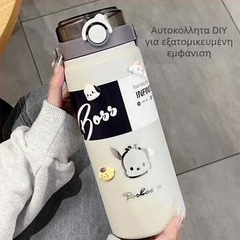 Θερμός 1000 ml, φορητό ποτήρι από ανοξείδωτο χάλυβα, εσωτερικό 316, εξωτερικό 304, μινιμαλιστικό ίσιο σχέδιο, διατήρηση θερμοκρασίας 12–24 ωρών