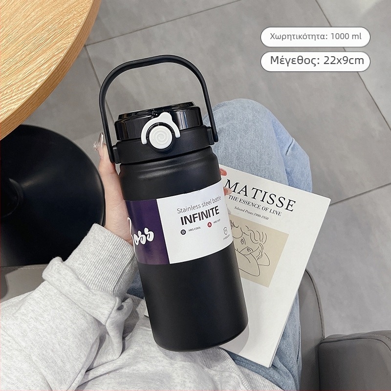 Θερμός 1000 ml, φορητό ποτήρι από ανοξείδωτο χάλυβα, εσωτερικό 316, εξωτερικό 304, μινιμαλιστικό ίσιο σχέδιο, διατήρηση θερμοκρασίας 12–24 ωρών