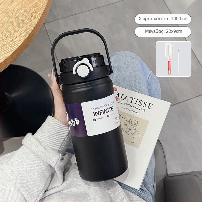 Θερμός 1000 ml, φορητό ποτήρι από ανοξείδωτο χάλυβα, εσωτερικό 316, εξωτερικό 304, μινιμαλιστικό ίσιο σχέδιο, διατήρηση θερμοκρασίας 12–24 ωρών