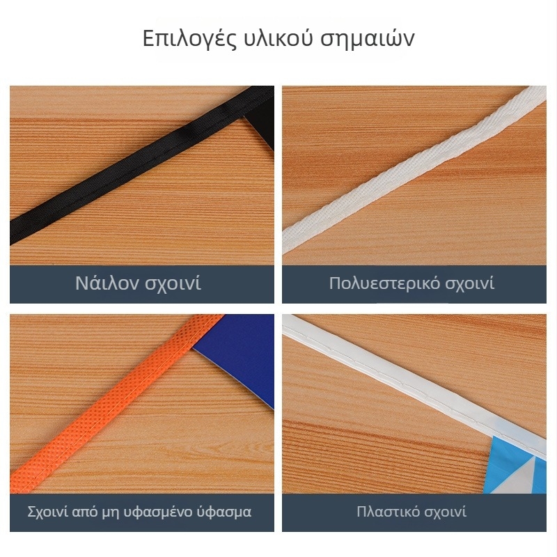 PVC τρίγωνα σημαιάκια σε γιρλάντα για εγκαινιάσεις, επετείους και εταιρικές εκδηλώσεις