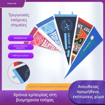 Προσαρμοσμένο φελτ τρίγωνο σημαδάκι με εκτύπωση σουμπλιμάτιον για εξωτερική διακόσμηση