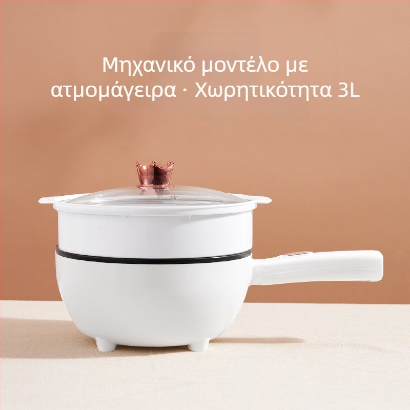 Ηλεκτρικός γουόκ με ενσωματωμένο σχεδιασμό, αντικολλητικός, πολυλειτουργικό σκεύος μαγειρέματος οικιακής χρήσης