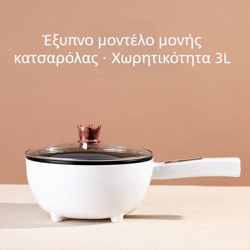 Ηλεκτρικός γουόκ με ενσωματωμένο σχεδιασμό, αντικολλητικός, πολυλειτουργικό σκεύος μαγειρέματος οικιακής χρήσης