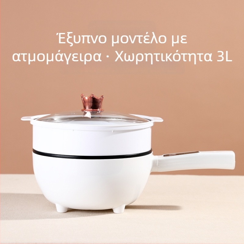 Ηλεκτρικός γουόκ με ενσωματωμένο σχεδιασμό, αντικολλητικός, πολυλειτουργικό σκεύος μαγειρέματος οικιακής χρήσης