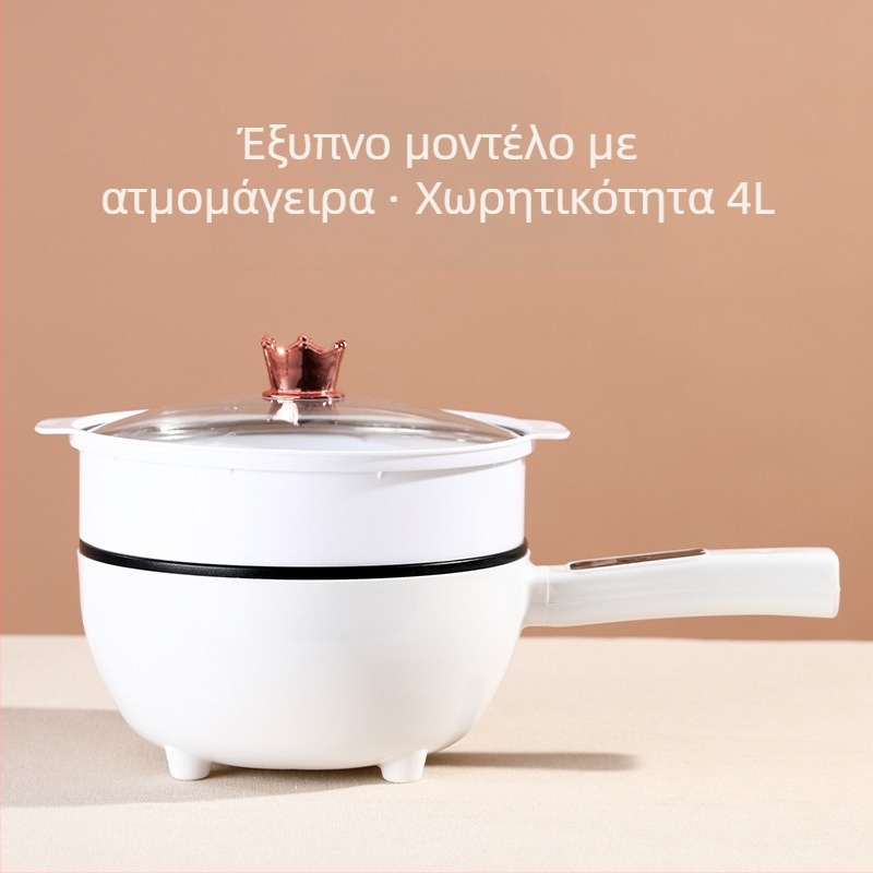 Ηλεκτρικός γουόκ με ενσωματωμένο σχεδιασμό, αντικολλητικός, πολυλειτουργικό σκεύος μαγειρέματος οικιακής χρήσης