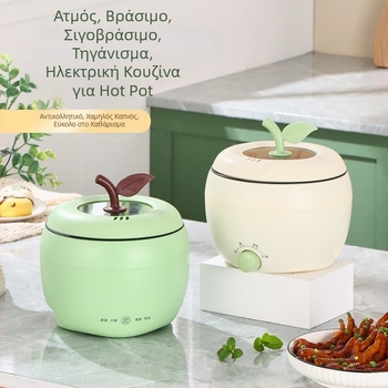 Ηλεκτρικός πολυλειτουργικός κάδος για νουντλς με αντικολλητικό εσωτερικό, χωρητικότητα 1 μερίδας, κεραμική επένδυση, οικιακή χρήση, 1,8 L, λευκό-πράσινο
