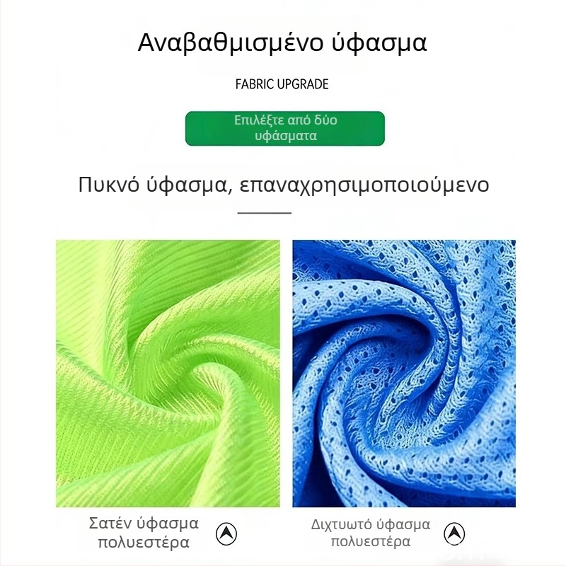 Παιδικά γιλέκα προπόνησης μπάσκετ και ποδοσφαίρου, γιλέκα με αριθμούς ομάδων, γιλέκα για ομαδική οικοδόμηση και εκτυπωμένες διαφημιστικές φανέλες