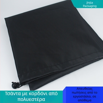 Τσαντάκι με κορδόνι από 210D πολυεστέρα Oxford για αποθήκευση ομπρέλας, μπαστουνιού πεζοπορίας, μακριού στηρίγματος φωτιστικού και καλαμιού ψαρέματος