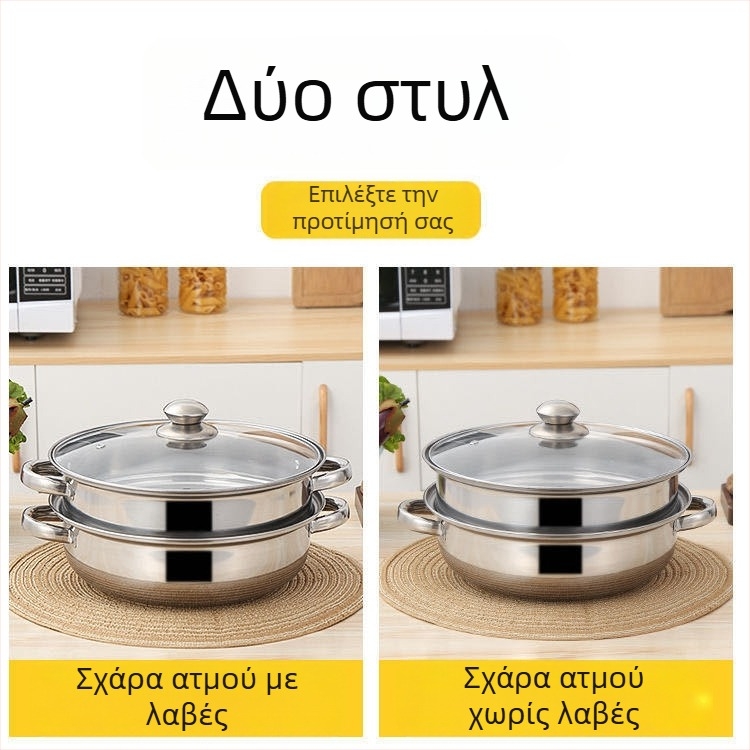 Ανοξείδωτη κατσαρόλα ατμού διπλού επιπέδου, διαμέτρου 28 cm, για ατμοσούπες, οικιακή χρήση, με δύο χερούλια, μεγάλη χωρητικότητα