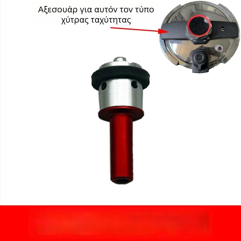 Wanbao εξαρτήματα κατσαρόλας πίεσης: σετ δαχτυλιδιών σφράγισης, βαλβίδα περιορισμού πίεσης, βαλβίδα ασφαλείας