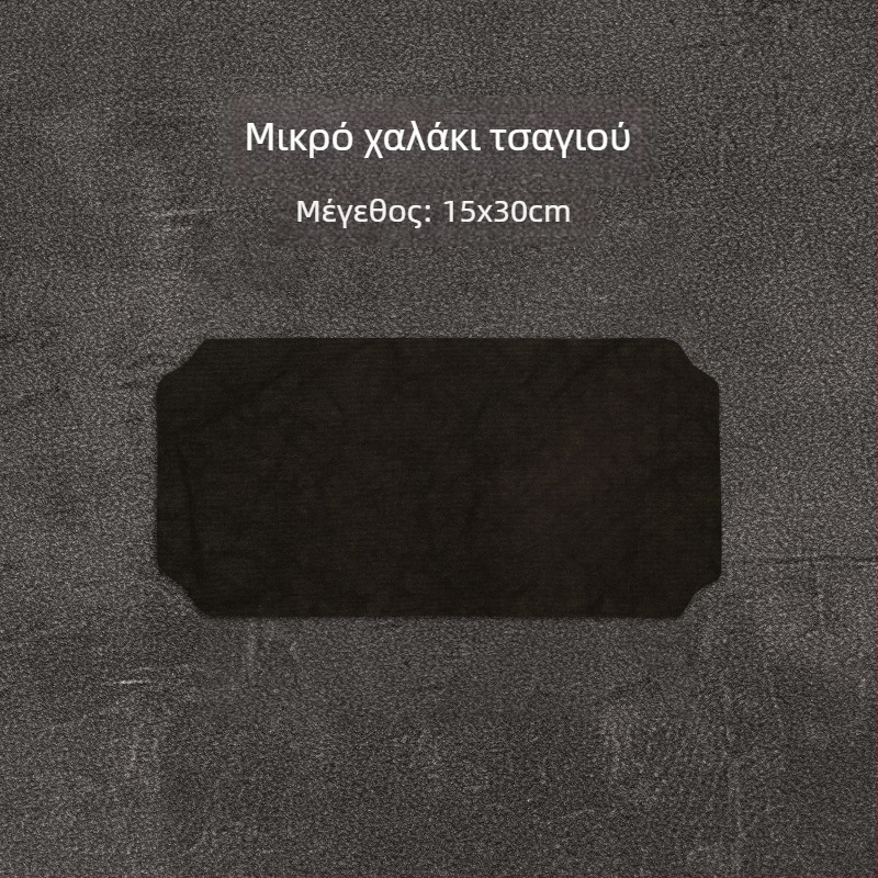 Σετ κινεζικής τελετής τσαγιού με στρώμα τραπεζιού και αξεσουάρ – πολυτελής αδιάβροχος στρώμα για τσάι και Zen φούρνος για παρασκευή τσαγιού