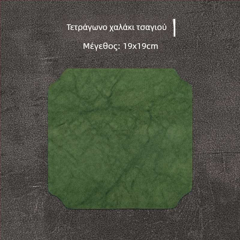 Σετ κινεζικής τελετής τσαγιού με στρώμα τραπεζιού και αξεσουάρ – πολυτελής αδιάβροχος στρώμα για τσάι και Zen φούρνος για παρασκευή τσαγιού