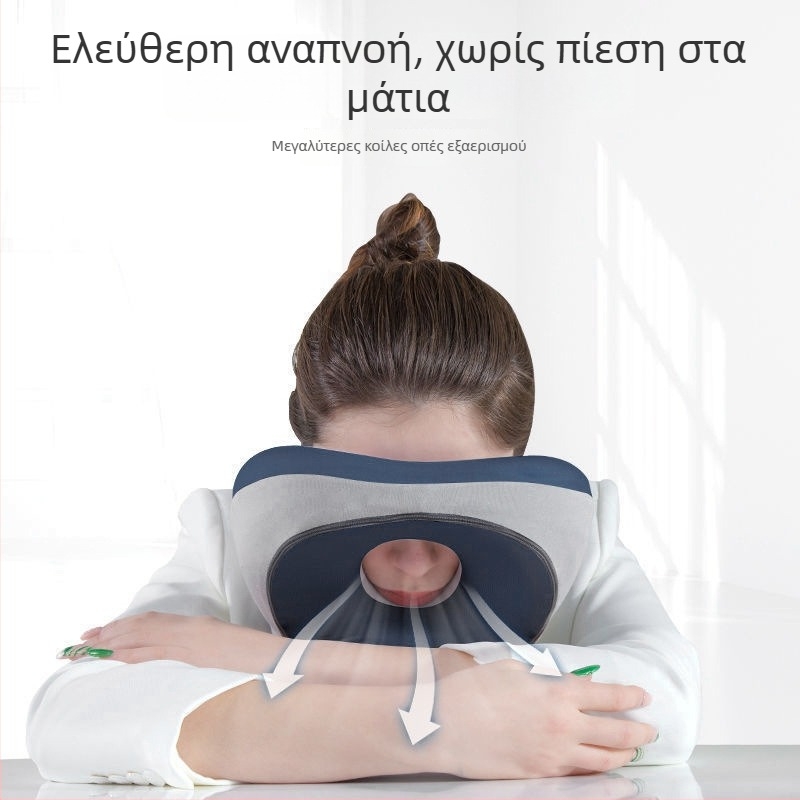 Μαξιλάρι ύπνου στην τάξη, μαξιλάρι για ξάπλωμα στο γραφείο για παιδιά, αφρός μνήμης