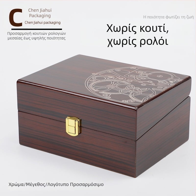 Λακαρισμένο κουτί προβολής ρολογιών από σκληρό ξύλο, κουτί κοσμημάτων, τετράγωνης μορφής, πολυτελές