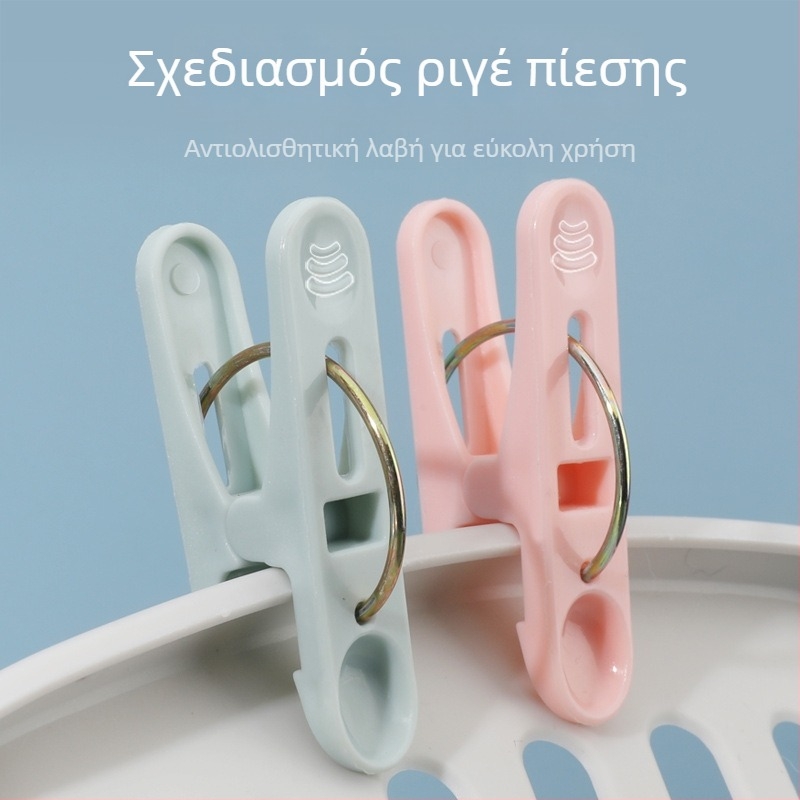Ανθεκτικά πλαστικά κλιπ στέγνωσης – μικρά κλιπ για ρούχα, κάλτσες και τρόφιμα, αντιανεμικά με σταθερό κράτημα χωρίς ίχνη