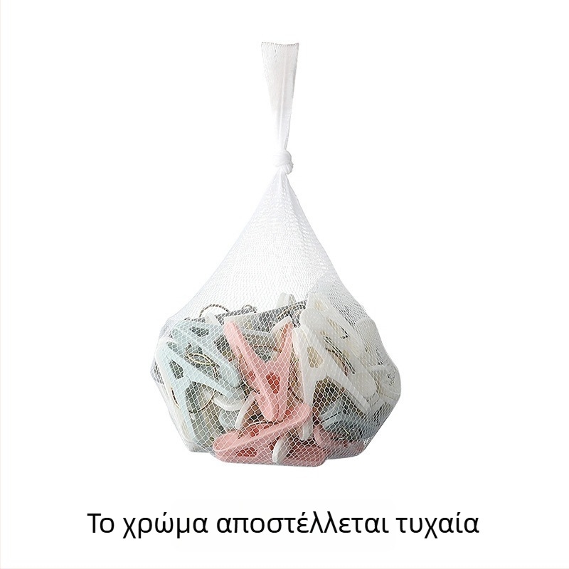 Ανθεκτικά πλαστικά κλιπ στέγνωσης – μικρά κλιπ για ρούχα, κάλτσες και τρόφιμα, αντιανεμικά με σταθερό κράτημα χωρίς ίχνη