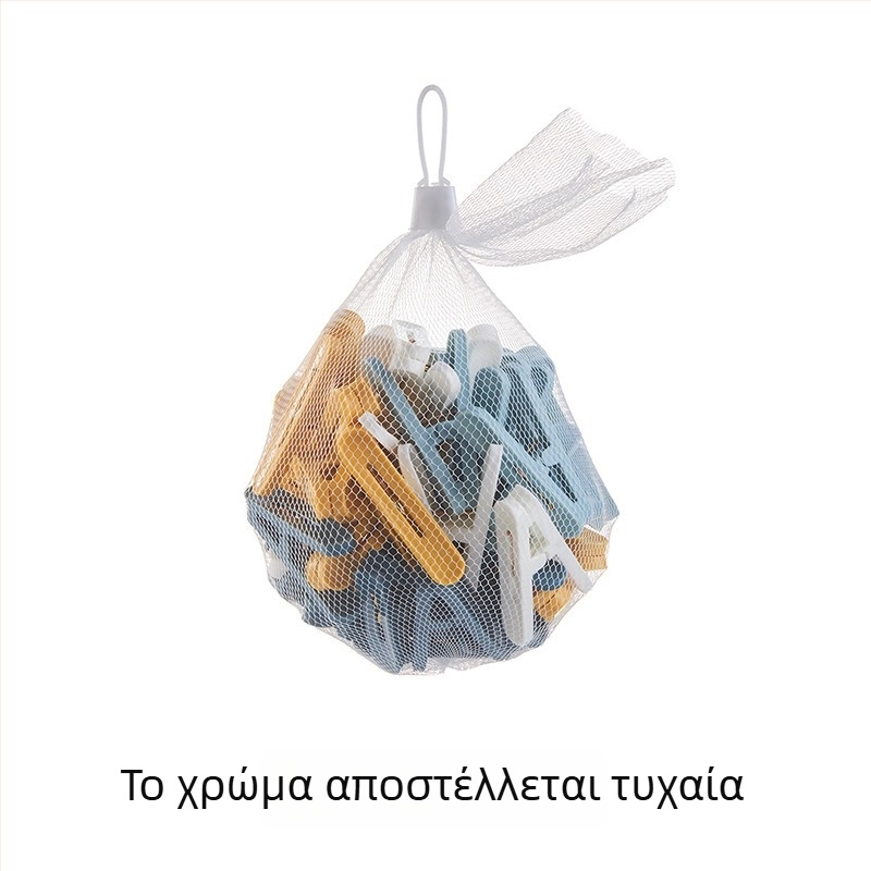 Ανθεκτικά πλαστικά κλιπ στέγνωσης – μικρά κλιπ για ρούχα, κάλτσες και τρόφιμα, αντιανεμικά με σταθερό κράτημα χωρίς ίχνη