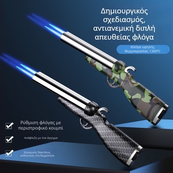 Αναπτήρας με σχέδιο ξύλου, διπλός σωλήνας, ανθεκτικός στον άνεμο, για υπαίθριο μπάρμπεκιου, πούρα και μοξιβουσία