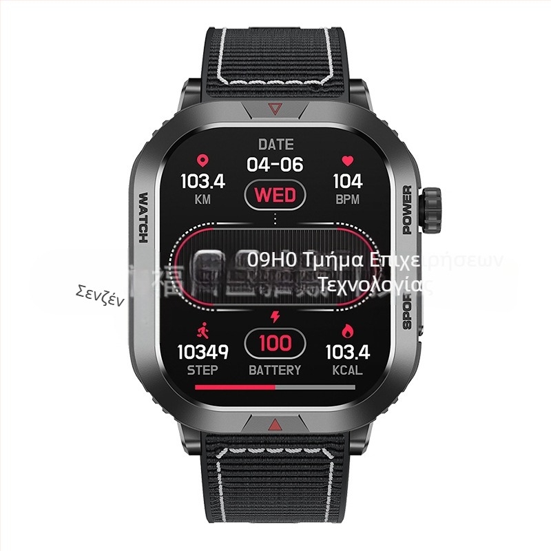ZW66 Έξυπνο ρολόι με Bluetooth κλήσεις, ειδοποιήσεις, λήψη προσώπου ρολογιού, μέτρηση παλμών, βηματομέτρηση και παρακολούθηση ύπνου