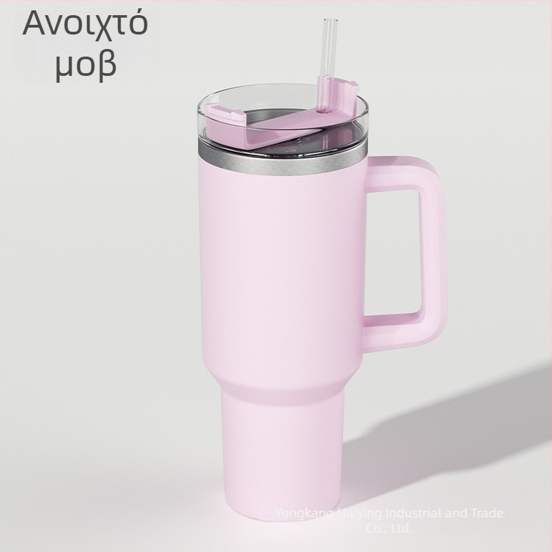 40oz ποτήρι αυτοκινήτου, με μεγάλη χωρητικότητα, μονωμένο, εσωτερικό από ανοξείδωτο 304, δυνατότητα λογότυπου