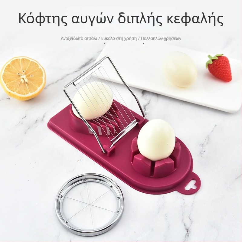 Πολυλειτουργικός κόφτης αυγών και διαχωριστής κελύφους, δύο σε ένα δημιουργικό εργαλείο κουζίνας
