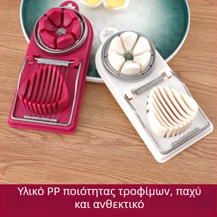 Πολυχρηστικός κόφτης αυγών με αγκίστρι για οικιακή χρήση, ανοξείδωτο ατσάλι