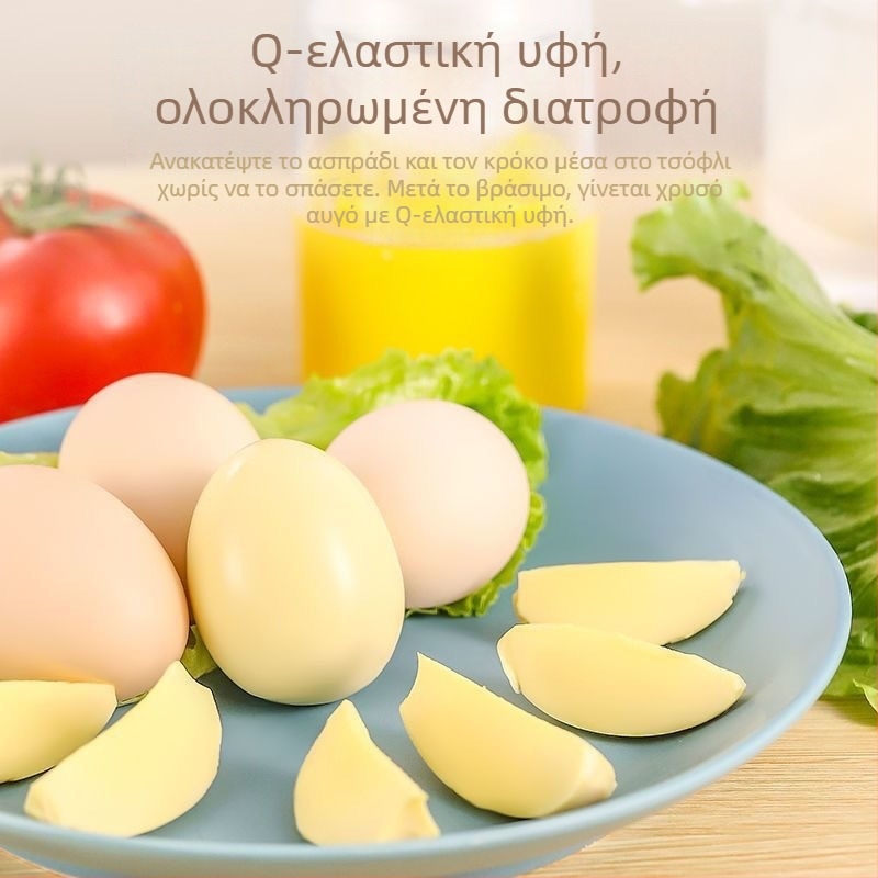 Χειροκίνητος αναδευτήρας αυγών για ανάμειξη ασπραδιών και κρόκων — Χρυσό Αυγό