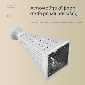 Πύργος τεσσάρων πλευρών από ανοξείδωτο ατσάλι: πολυλειτουργικός τρίφτης και κόφτης λαχανικών, πατάτες, τζίντζερ και σκόρδο