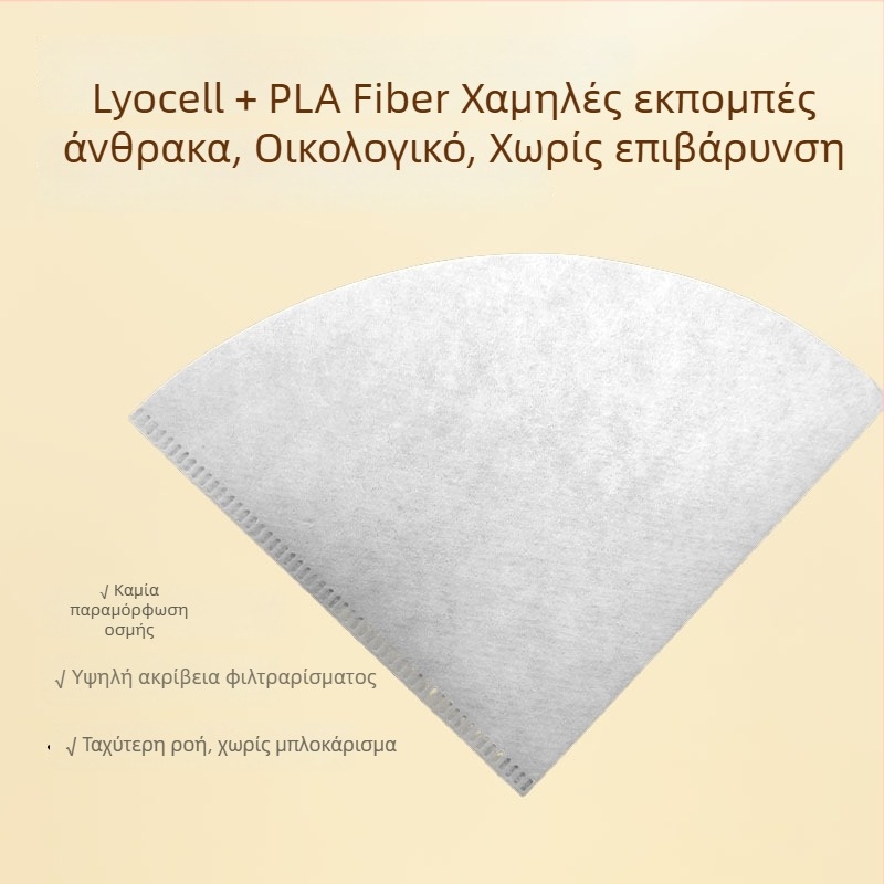 Lyocell Χαρτί Φίλτρου Καφέ σε σχήμα V No.01, 50 Φύλλα ανά Πακέτο