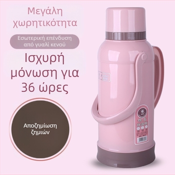 Συμπαγής ρετρό θερμός νερού, 3,2 λίτρα, φορητός για μαθήτριες γυμνασίου-Λυκείου