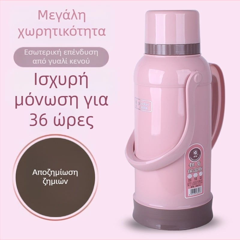 Συμπαγής ρετρό θερμός νερού, 3,2 λίτρα, φορητός για μαθήτριες γυμνασίου-Λυκείου
