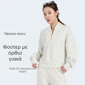 Γυναικείο hoodie με κουκούλα, διαπνέον και άνετο, με μισό φερμουάρ και 3D σχεδιασμό αερο-στρώματος