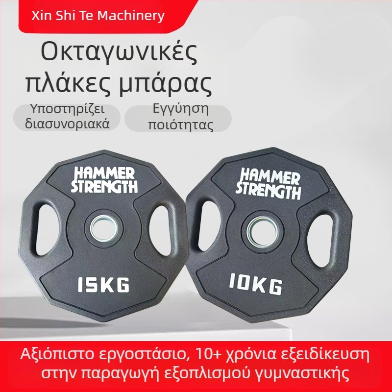 Δίσκος μπάρας 5 kg με καουτσούκ αντιολισθητικό, 10-γωνικός, μαύρος, με 3 οπές, ανθεκτικός στη φθορά για οικιακό γυμναστήριο