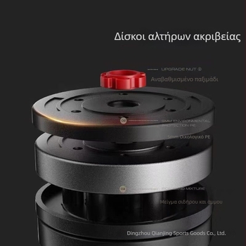 Qianjing πλακίδια βαρών με επικάλυψη καουτσούκ για αλτήρες και μπάρες, με κοινές οπές, 1–3 κιλά, αξεσουάρ γυμναστικής